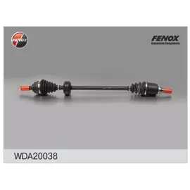 Привод колеса ВАЗ LADA Largus КПП JR5/RENAULT правый 23/26 шлиц WDA20038