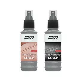 Промо Набор Уход за салоном №1 (LAVR)