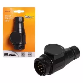 Разъем прицепа электрический (вилка) пластик 13 контактов ЕВРО AIRLINE