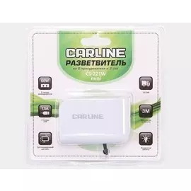 Разветвитель прикуривателя 2 гнезда + USB 12В CARLINE 5A