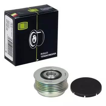 Ролик ремня приводов KIA Carnival (98-) 2.9d (обгонная муфта) (TRIALLI)