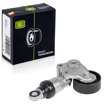 Ролик ремня приводов MAZDA 6 (12-)/CX-5 (11-) 2.0i/2.5i (с натяж. мех.) (TRIALLI)