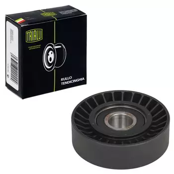 Ролик ремня приводов VOLVO S40 II (04-) 2.0i/2.4i/2.5i генератора (только ролик) (TRIALLI)