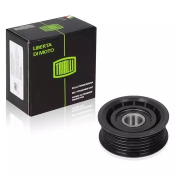 Ролик ремня приводов VW Touareg (04-)/AUDI Q7 (06-) 3.0 TDI (только ролик) (TRIALLI)