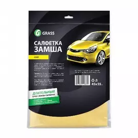 Салфетка Grass Софт искусственная замша 45х55 см