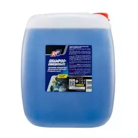 Шампунь для бесконтактной мойки и придания блеска RUSEFF концентрат канистра 21,5 л