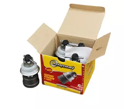 Шарнир рулевой трапеции для а/м ГазЕЛЬ, Соболь (Riginal) (комплект 4 шт)