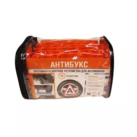 Шатун УАЗ (дв. 421, 4216, 4178) (УМЗ)