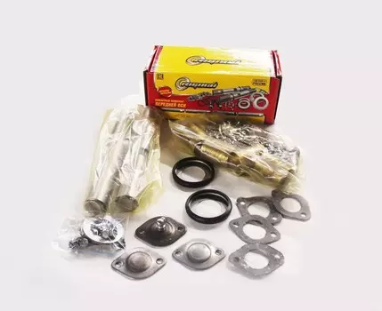 Шкворень в сборе для а/м Газ 3307, 3309 полный комплект (2шт) (Riginal)