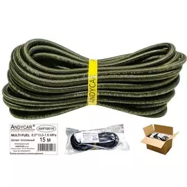 Шланг резиновый ANDYCAR топливный с внешней оплеткой размер 08.0*13.0мм-16 Атм, длина 15м