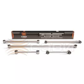 Штанга реактивная ВАЗ-21213-2123 кмп. 5шт. "Эксперт"