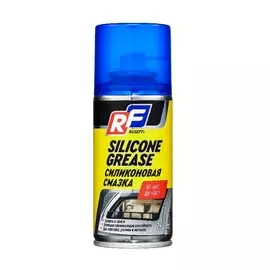 Силиконовая смазка RUSEFF аэрозоль 150 мл