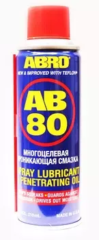 Смазка ABRO Жидкий ключ универсальная 210мл
