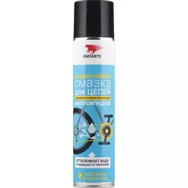 Смазка цепи велосипедов ВМПАВТО аэрозоль 400мл
