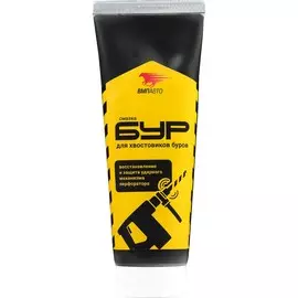 Смазка для буров ВМПАВТО 200г