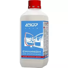 Смазка LAVR силиконовая для уплотнителей 1000г