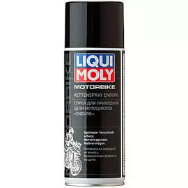 Спрей для приводной цепи Liqui Moly Motorrad Kettenspray Enduro 400г