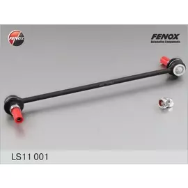 Стойка стабилизатора FORD Focus II;C-Max;Kuga/ MAZDA 3/ VOLVO S40 II передняя