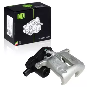 Суппорт AUDI A4 (07-) задний правый EPB (TRIALLI)