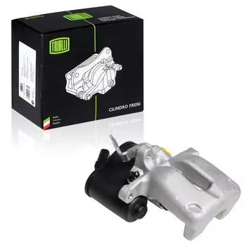 Суппорт VW Passat (05-) задний правый EPB (TRIALLI)