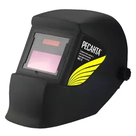 Сварочная маска Ресанта МС-2