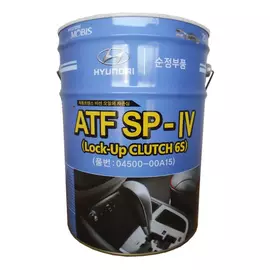 Трансмиссионное масло Hyundai ATF SP-IV синтетическое 20 л