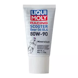 Трансмиссионное масло Liqui Moly Racing Scooter Gear Oil 80W90 минеральное 0,15 л