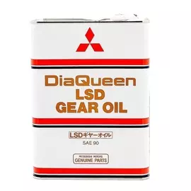 Трансмиссионное масло Mitsubishi LSD 90 синтетическое 4 л