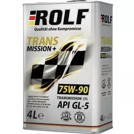 Трансмиссионное масло Rolf Transmission plus 75W90 синтетическое 4 л