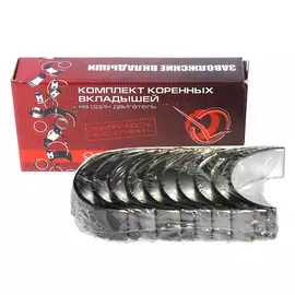 Вкладыши коренные ВАЗ 2108 (0,75) (Дайдо Металл Русь)