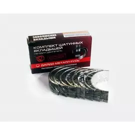 Вкладыши шатунные ГАЗ (дв. 406) (0,5) (Дайдо Металл Русь)