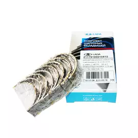 Вкладыши шатунные ВАЗ 21179 (0,00) АвтоВАЗ