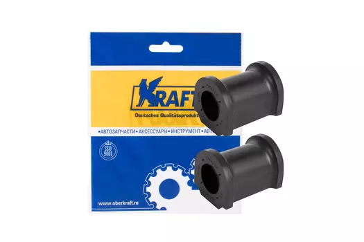 Втулка стабилизатора ВАЗ-2190 переднего (KRAFT) 2шт