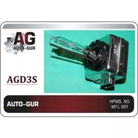 Ксеноновая лампа Auto-Gur D3S 9-32V 35W 4300K