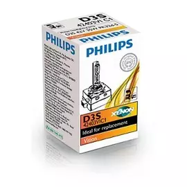 Ксеноновая лампа Philips Xenon Vision D3S 9-32V 35W 4100K