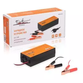 Зарядное устройство 5А 12V автоматическое, ручной режим (амперметр)