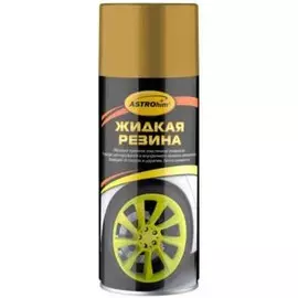 Жидкая резина Астрохим Ас-655 золотая аэрозоль 520мл