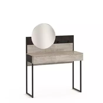 Стол туалетный Boston BT031.0