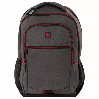 15" Рюкзак Brauberg BOSTON, серый (228867)