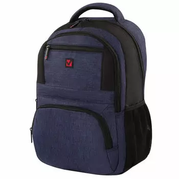 15" Рюкзак Brauberg DALLAS, синий (228866)