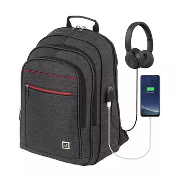 15" Рюкзак Brauberg Urban, темно-серый (229873)