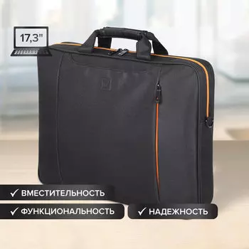 17.3" Сумка Brauberg Office, черный (270826)