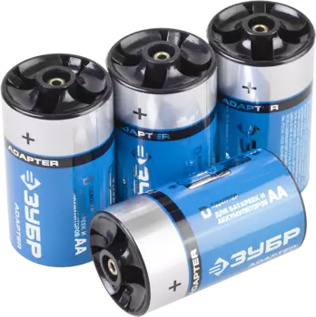 Аккумулятор Зубр Эксперт 59278-4D, Адаптер АА-D, 1.2V, 4 шт. (59278-4D)