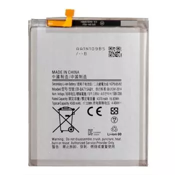 Аккумулятор A715F A71/A715F для Samsung Galaxy A71, 4.4V, 4370mAh (898062)