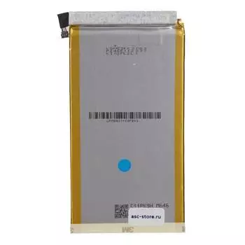 Аккумулятор Asus 0B200-01560300, 3.8V, 3.45 А·ч, Li-pol для Asus ZenPad C 7.0 Z170CG (998400)