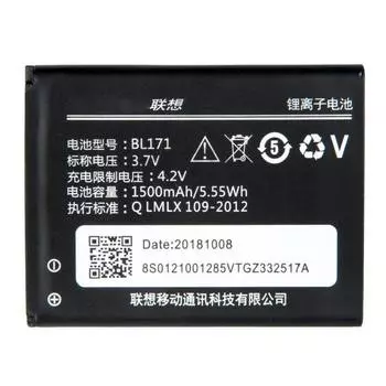 Аккумулятор BL171 для Lenovo A319, A390, A376, A368, A500, A60, A65, 3.7V, 1500mAh (751381)