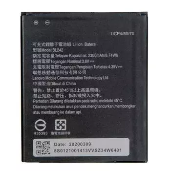 Аккумулятор BL242 для Lenovo A6000 K3, Li-Pol (751385)