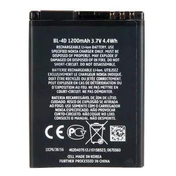 Аккумулятор BL-4D/BL-4D для Nokia E5, E6, E7, E8, N97 mini, N8, 808, 3.7V, 1200mAh (127380)