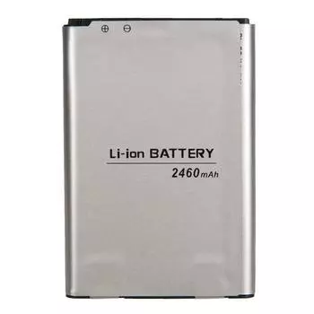 Аккумулятор BL-59JH для LG Optimus L7II P715, Li-Pol (712180)