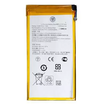 Аккумулятор C11P1429, 3.85V, 3450mAh, Li-pol для Asus Zenpad C 7" Z170CG